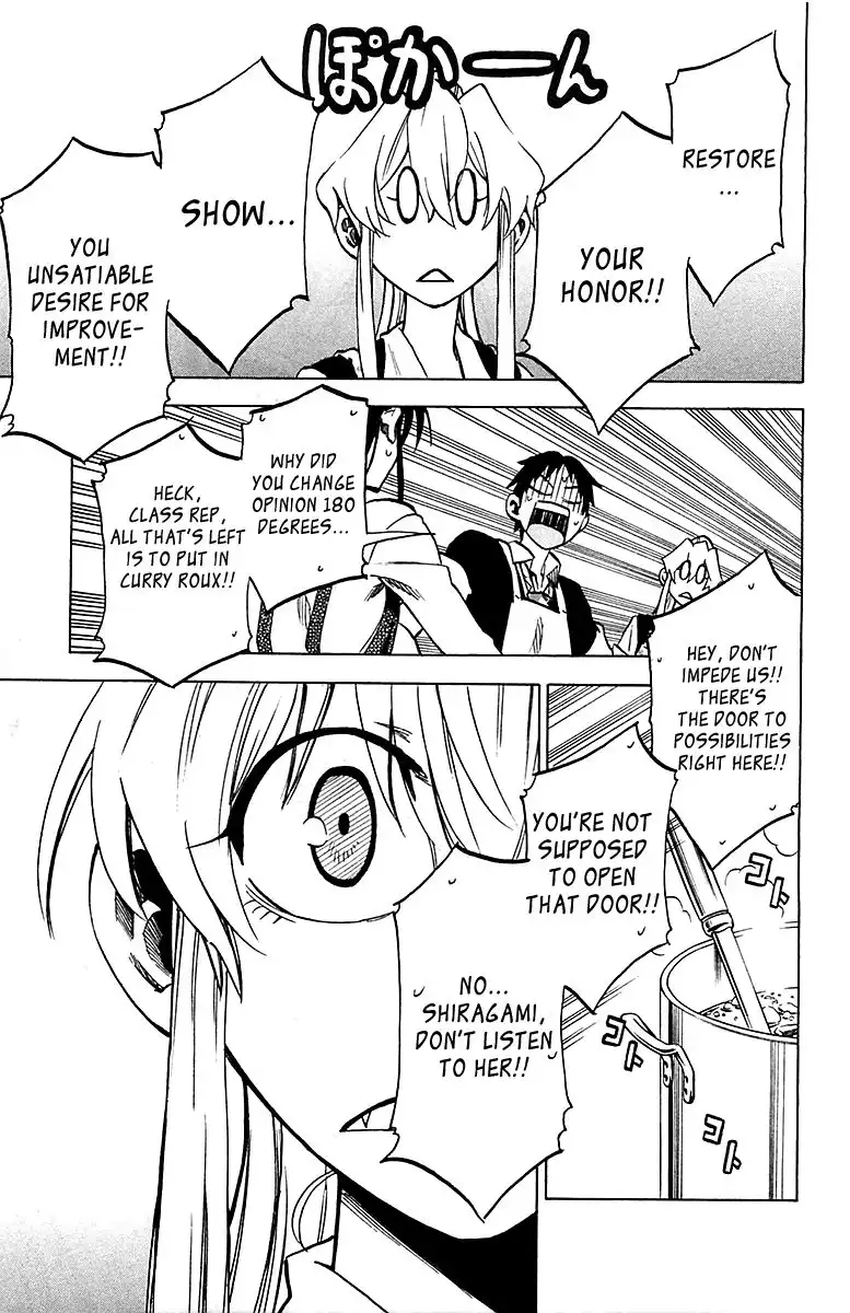 Jitsu wa Watashi wa Chapter 14 18